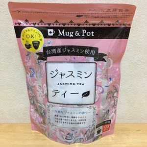 久順銘茶 Mug&Pot ジャスミンティー