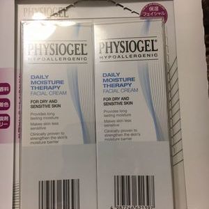 PHYSIOGEL フィジオジェル フェイシャル クリーム