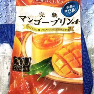 ポッカサッポロ 完熟マンゴープリンの素