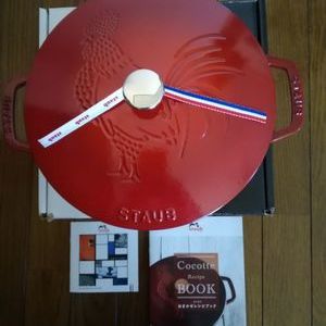 STAUB フレンチ ルースター 24cm  マジョリカカラー