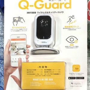 Q-See Q-Guard ワイヤレスセキュリティカメラ QCW3MP