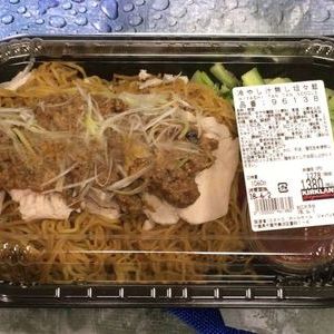 カークランド 冷やし汁無し坦々麺