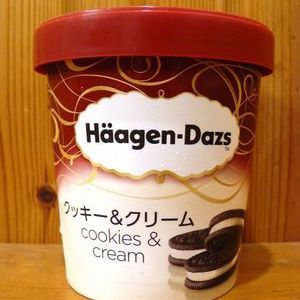 ハーゲンダッツ パイント