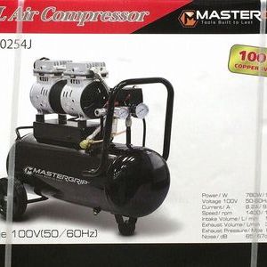 MASTERGRIP オイルレス エアーコンプレッサー NCS00254J