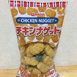 伊藤ハム チキンナゲット