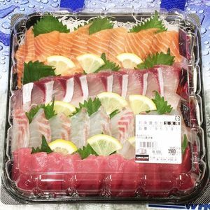 カークランド 刺身盛合せ