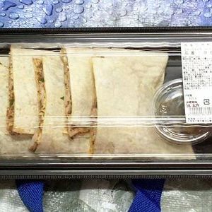カークランド チキンケサディーヤ