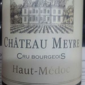 Chateau Meyre (シャトーメール)