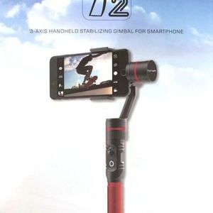 HOHEM スマートフォン用ハンディジンバル