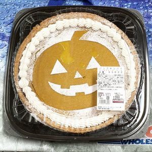 カークランド ホームメイドスタイル パンプキンパイ