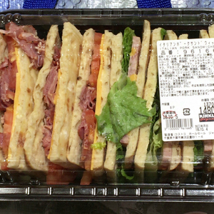 カークランド イタリアンポークサンドウィッチ