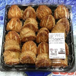 カークランド パイナップルターンオーバー