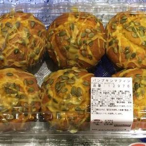 カークランド ミックス&マッチマフィン