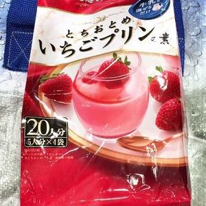 ポッカサッポロ とちおとめいちごプリンの素