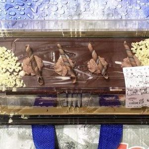 カークランド タキシードケーキ