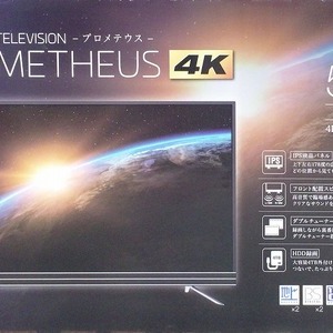 UNIQ プロメテウス 液晶テレビ UTV55U5