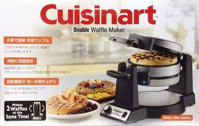 Cuisinart クイジナート ワッフルメーカー