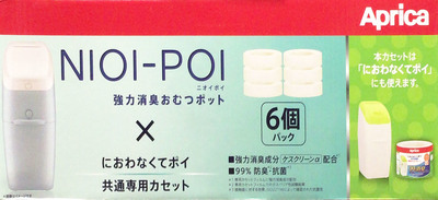 Aprica NIOI-POI アップリカ ニオイポイ カセット6個パック