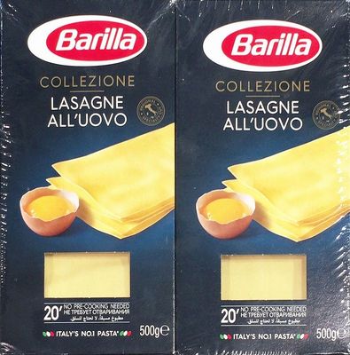 Barilla バリラ ラザニア