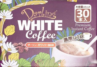 DARLING WHITE COFFEE ダーリンホワイト珈琲