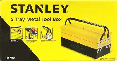 STANLEY 18” ５トレイ メタル ツールボックス