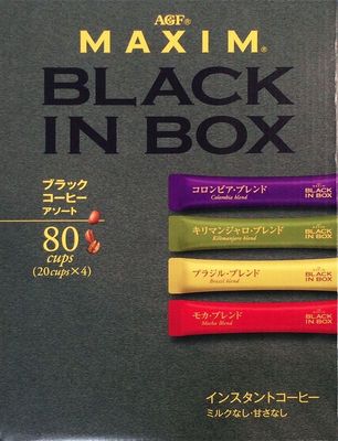 マキシム ブラックインボックス スティックコーヒー アソート