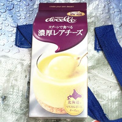 Nestle docello ネスレ ドチェロ スプーンで食べる濃厚レアチーズ