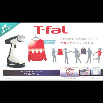 T-FAL アクセススチーム