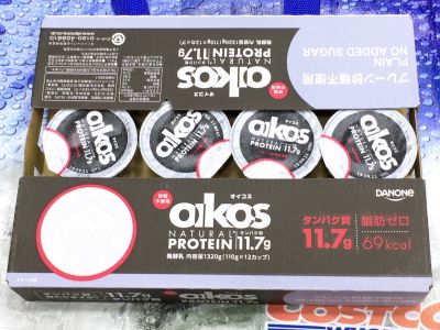 (名無し)さん[14]が投稿したダノン oikos オイコス プレーン 砂糖不使用の写真