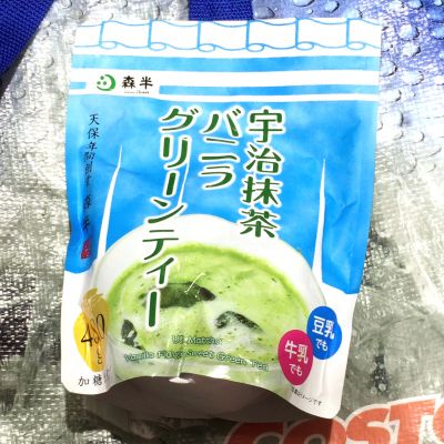 森半 宇治抹茶バニラグリーンティー