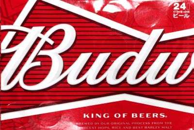 (名無し)さん[3]が投稿したBudweiser バドワイザーの写真