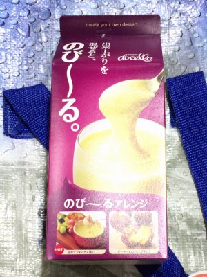 (名無し)さん[8]が投稿したNestle docello ネスレ ドチェロ スプーンで食べる濃厚レアチーズの写真