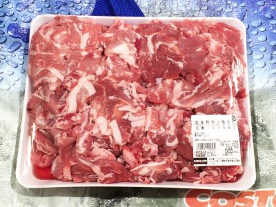 カークランド 国産豚肉小間切れ