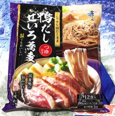 はくばく 霧しな 鴨だしせいろ蕎麦