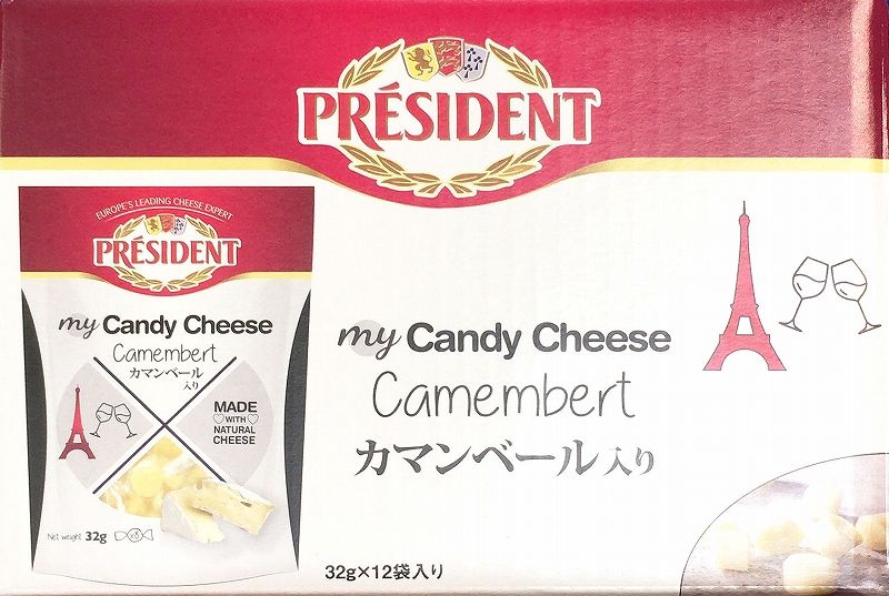 キャンディ チーズ