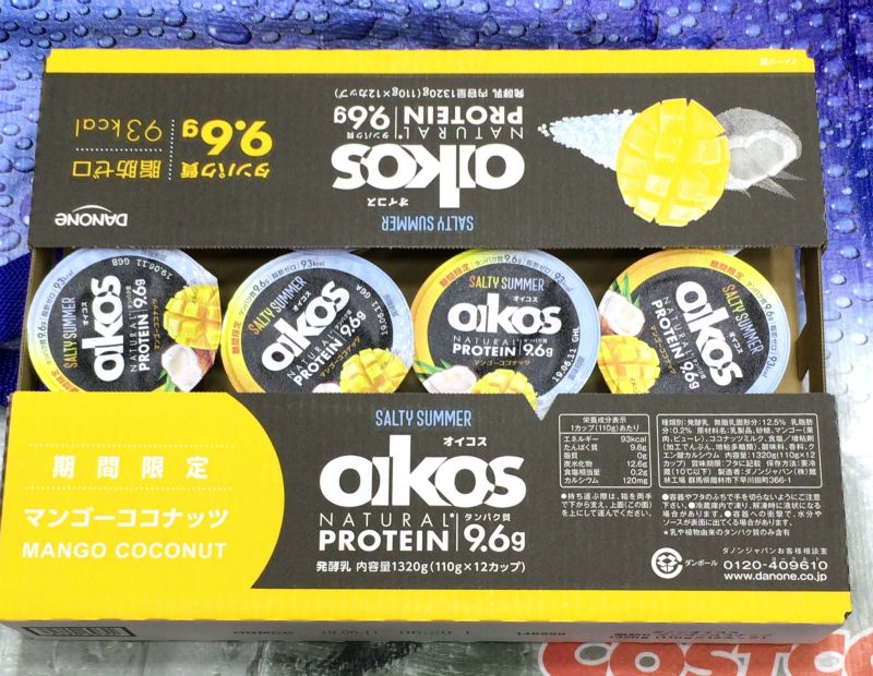 ダノン Oikos オイコス マンゴーココナッツの在庫情報 コストコで在庫番