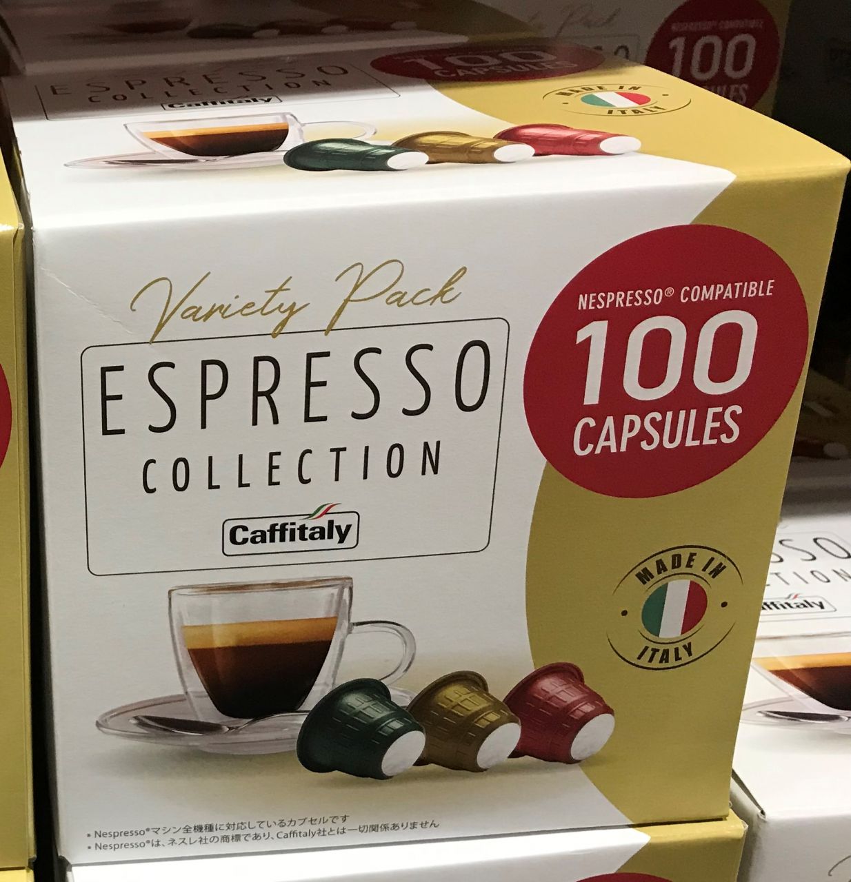 CAFFITALY コーヒーカプセル 100個入 3アソートのクチコミ:コストコで在庫番
