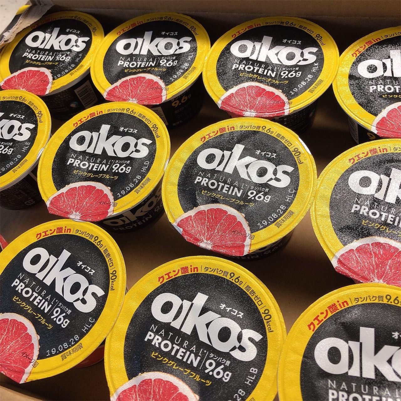ダノン Oikos オイコス ピンクグレープフルーツのクチコミ コストコで在庫番