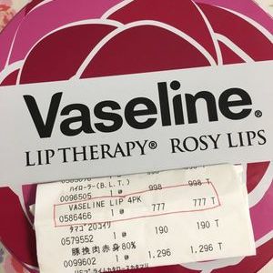 ユニリーバ Vaseline ヴァセリン リップセラピー ロージーリップス 缶入り