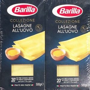 Barilla バリラ ラザニア