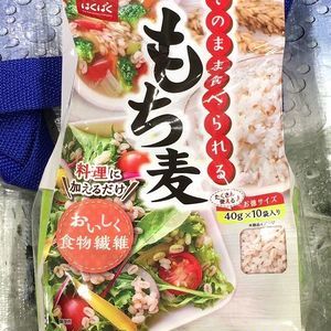 はくばく そのまま食べられるもち麦