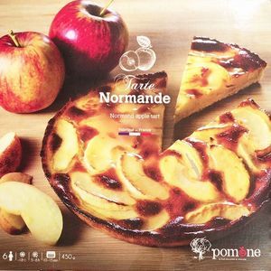 POMONE ノルマンドアップルタルト