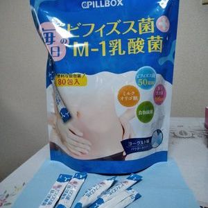 PILLBOX 毎日のビフィズス菌＋M-1乳酸菌