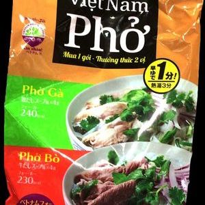 XIN CHAO！ ベトナムフォー 鶏だしスープ＆牛だしスープ