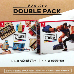 NINTENDO LABO ダブルパック（バラエティキット＆ロボットキット）