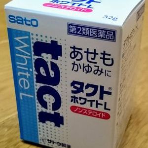 SATO タクトホワイトL