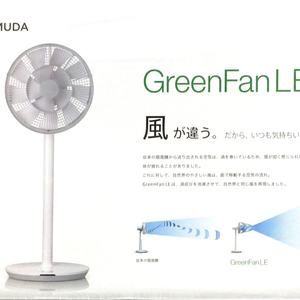 BALMUDA GreenFanLE 扇風機