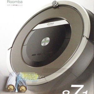 アイロボット ルンバ irobot roomba