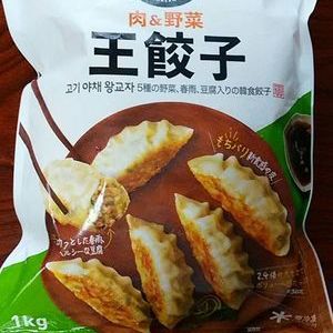 CJ BIBIGO ビビゴ 王餃子
