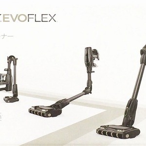 SHARK EVOFLEX S20 コードレスクリーナー